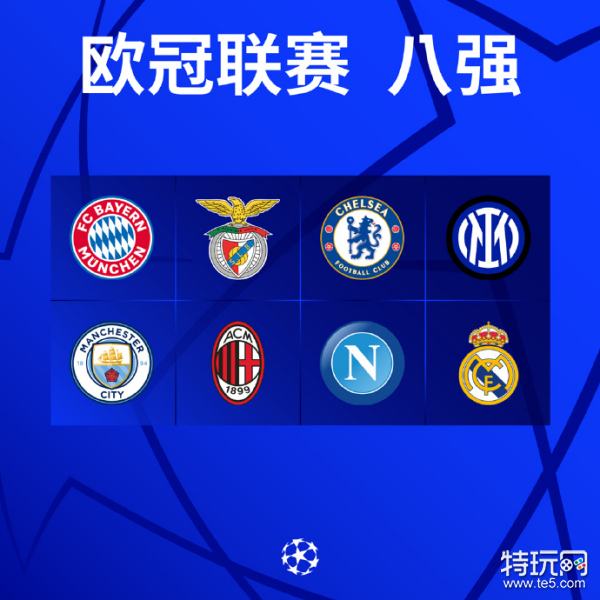 导致他在关 导致他在关