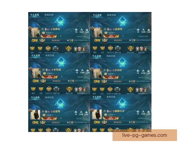 剑指秋风，争锋相见，王者之路闪耀光芒