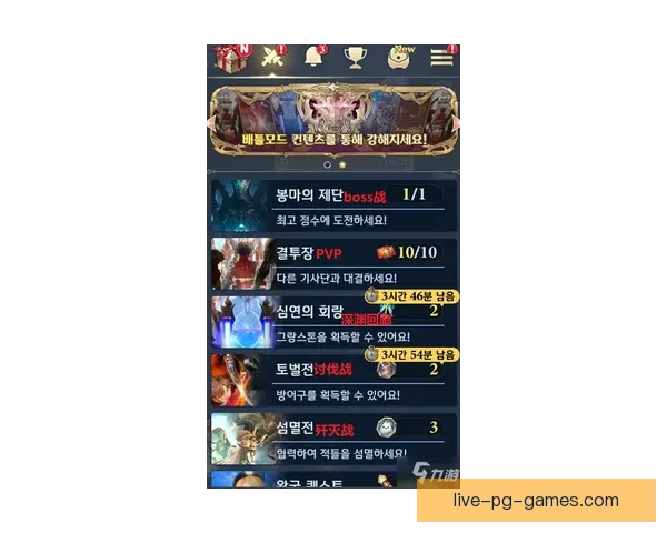 射击入门：基础技巧及实战指南