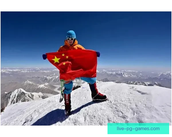征服高峰：挑战极限，登顶登山杯