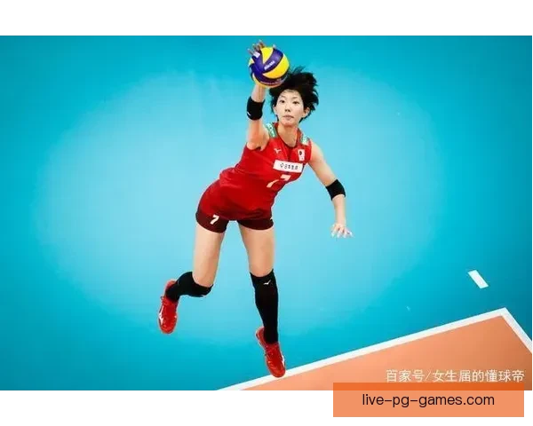 排球数据解读与趋势分析