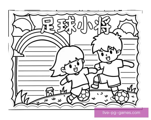 掌握足球技巧，助您成为足球达人