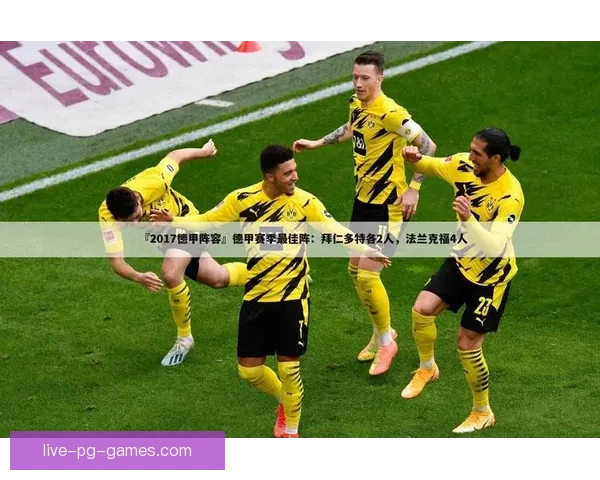 滑雪积分榜排名一览:谁在风雪中脱颖而出? 滑雪积分榜排名一览:谁在风雪中脱颖而出?