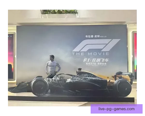 速度狂飙！全面解读赛车杯赛的背后故事